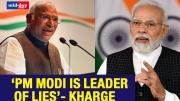 ‘PM Modi is the leader of lies’ - Congress President Mallikarjun Kharge in Gujarat